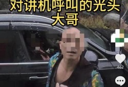 王先生爆料莆田视频播放,莆田视频播放背后的惊人真相